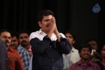 Aagadu Movie Audio Launch 05 - 49 of 179