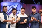 Aagadu Movie Audio Launch 05 - 50 of 179