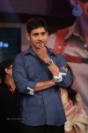 Aagadu Movie Audio Launch 05 - 53 of 179