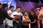 Aagadu Movie Audio Launch 05 - 55 of 179