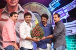 Aagadu Movie Audio Launch 05 - 74 of 179