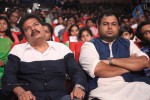 Aagadu Movie Audio Launch 05 - 75 of 179