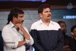 Aagadu Movie Audio Launch 05 - 77 of 179