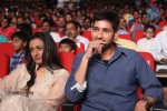 Aagadu Movie Audio Launch 05 - 78 of 179