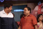 Aagadu Movie Audio Launch 05 - 83 of 179