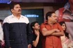 Aagadu Movie Audio Launch 05 - 85 of 179