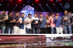 Aagadu Movie Audio Launch 05 - 89 of 179