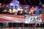 Aagadu Movie Audio Launch 05 - 90 of 179