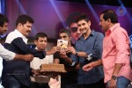 Aagadu Movie Audio Launch 05 - 96 of 179