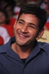 Aagadu Movie Audio Launch 05 - 101 of 179