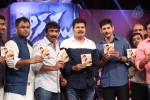 Aagadu Movie Audio Launch 05 - 111 of 179