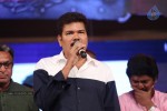 Aagadu Movie Audio Launch 05 - 112 of 179