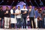 Aagadu Movie Audio Launch 05 - 113 of 179