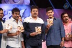 Aagadu Movie Audio Launch 05 - 122 of 179