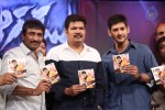 Aagadu Movie Audio Launch 05 - 123 of 179