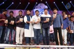 Aagadu Movie Audio Launch 05 - 124 of 179