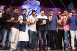 Aagadu Movie Audio Launch 05 - 125 of 179