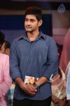 Aagadu Movie Audio Launch 05 - 128 of 179