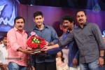 Aagadu Movie Audio Launch 05 - 134 of 179