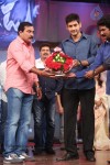 Aagadu Movie Audio Launch 05 - 136 of 179