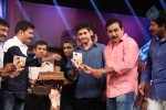 Aagadu Movie Audio Launch 05 - 138 of 179