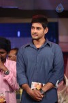 Aagadu Movie Audio Launch 05 - 144 of 179