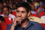 Aagadu Movie Audio Launch 05 - 145 of 179