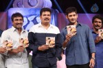 Aagadu Movie Audio Launch 05 - 146 of 179