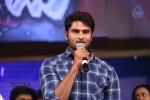 Aagadu Movie Audio Launch 05 - 151 of 179