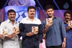 Aagadu Movie Audio Launch 05 - 157 of 179