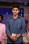 Aagadu Movie Audio Launch 05 - 163 of 179