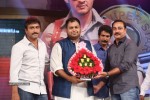 Aagadu Movie Audio Launch 05 - 165 of 179