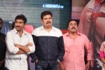 Aagadu Movie Audio Launch 05 - 167 of 179