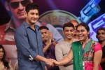 Aagadu Movie Audio Launch 05 - 170 of 179