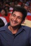Aagadu Movie Audio Launch 05 - 171 of 179