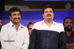 Aagadu Movie Audio Launch 05 - 175 of 179