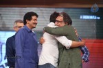 Aagadu Movie Audio Launch 05 - 177 of 179