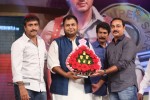 Aagadu Movie Audio Launch 05 - 178 of 179