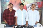Aagadu Movie Release Press Meet - 4 of 38