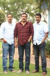 Aagadu Movie Release Press Meet - 5 of 38