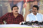 Aagadu Movie Release Press Meet - 14 of 38