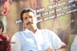 Aagadu Movie Release Press Meet - 16 of 38