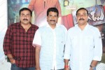 Aagadu Movie Release Press Meet - 30 of 38