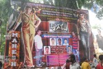 Aagadu Release Hungama at Sudarshan 35mm - 28 of 97