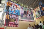 Aagadu Release Hungama at Sudarshan 35mm - 49 of 97
