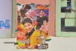 Aagadu Release Hungama at Sudarshan 35mm - 96 of 97