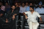 Aaha Kalyanam Audio Launch 01 - 11 of 83