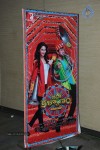 Aaha Kalyanam Audio Launch 01 - 47 of 83
