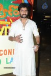 Aaha Kalyanam Audio Launch 01 - 56 of 83