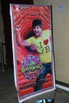 Aaha Kalyanam Audio Launch 01 - 58 of 83